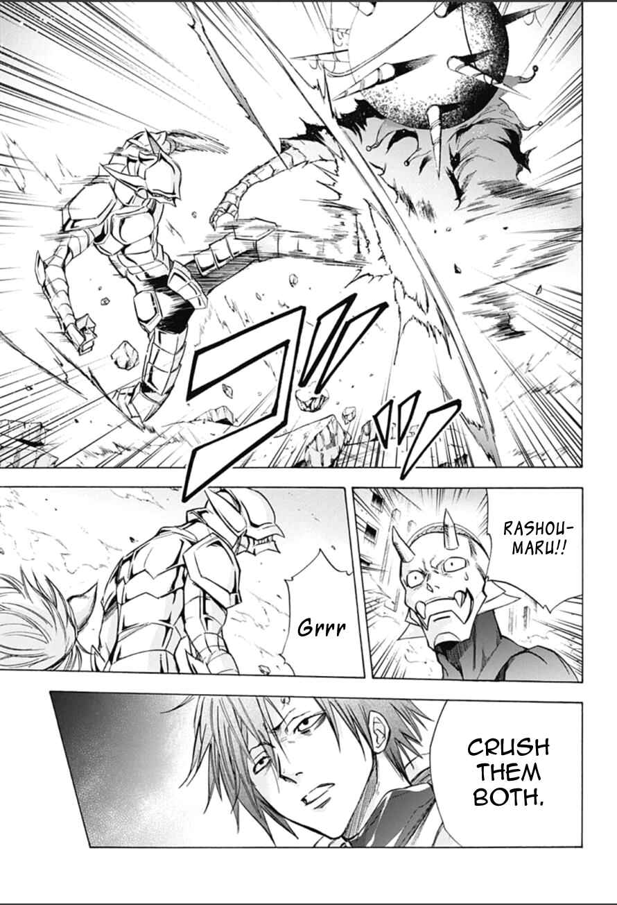Page 13 Chapter 17 Kagamigami