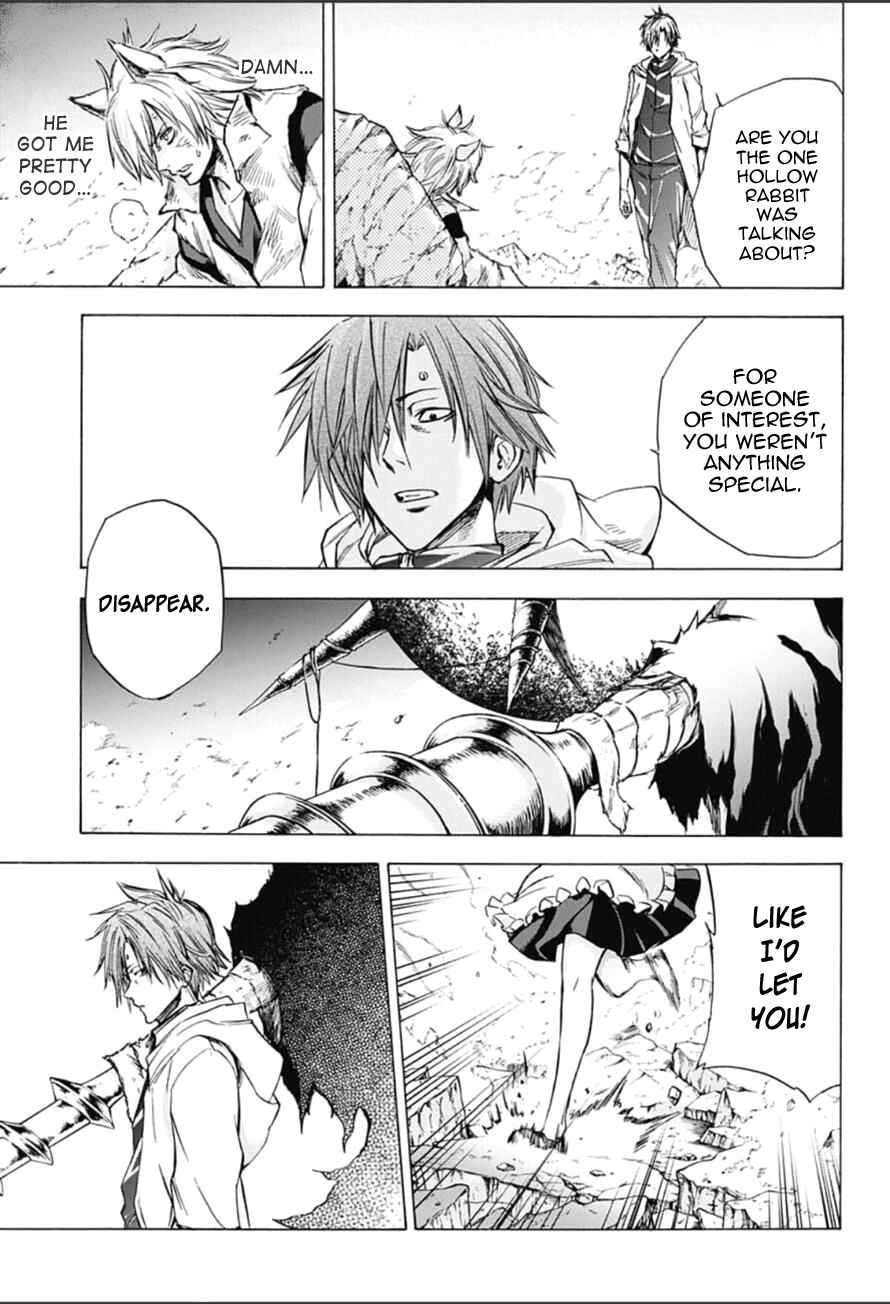 Page 17 Chapter 17 Kagamigami