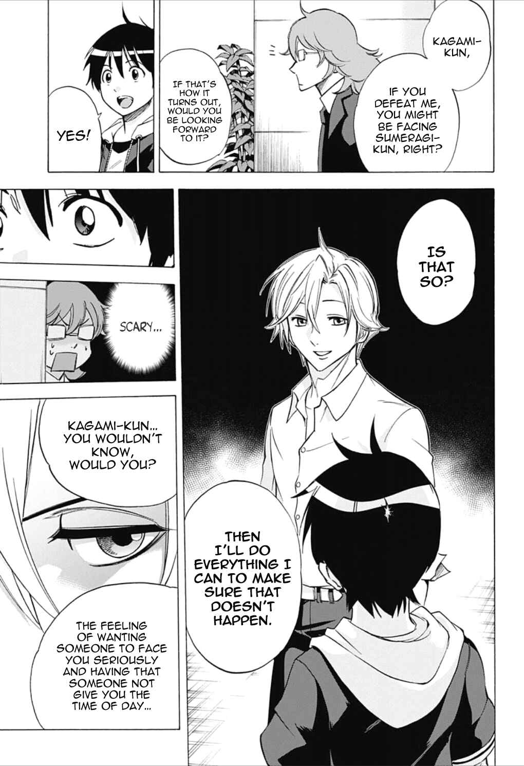 Page 13 Chapter 27 Kagamigami