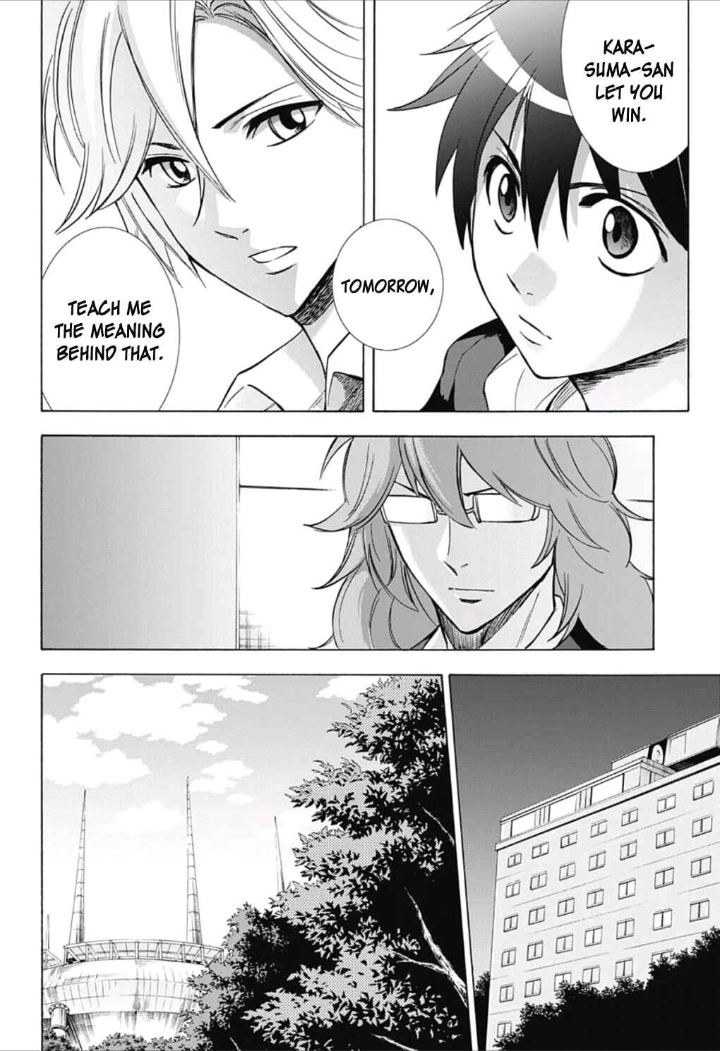 Page 14 Chapter 27 Kagamigami