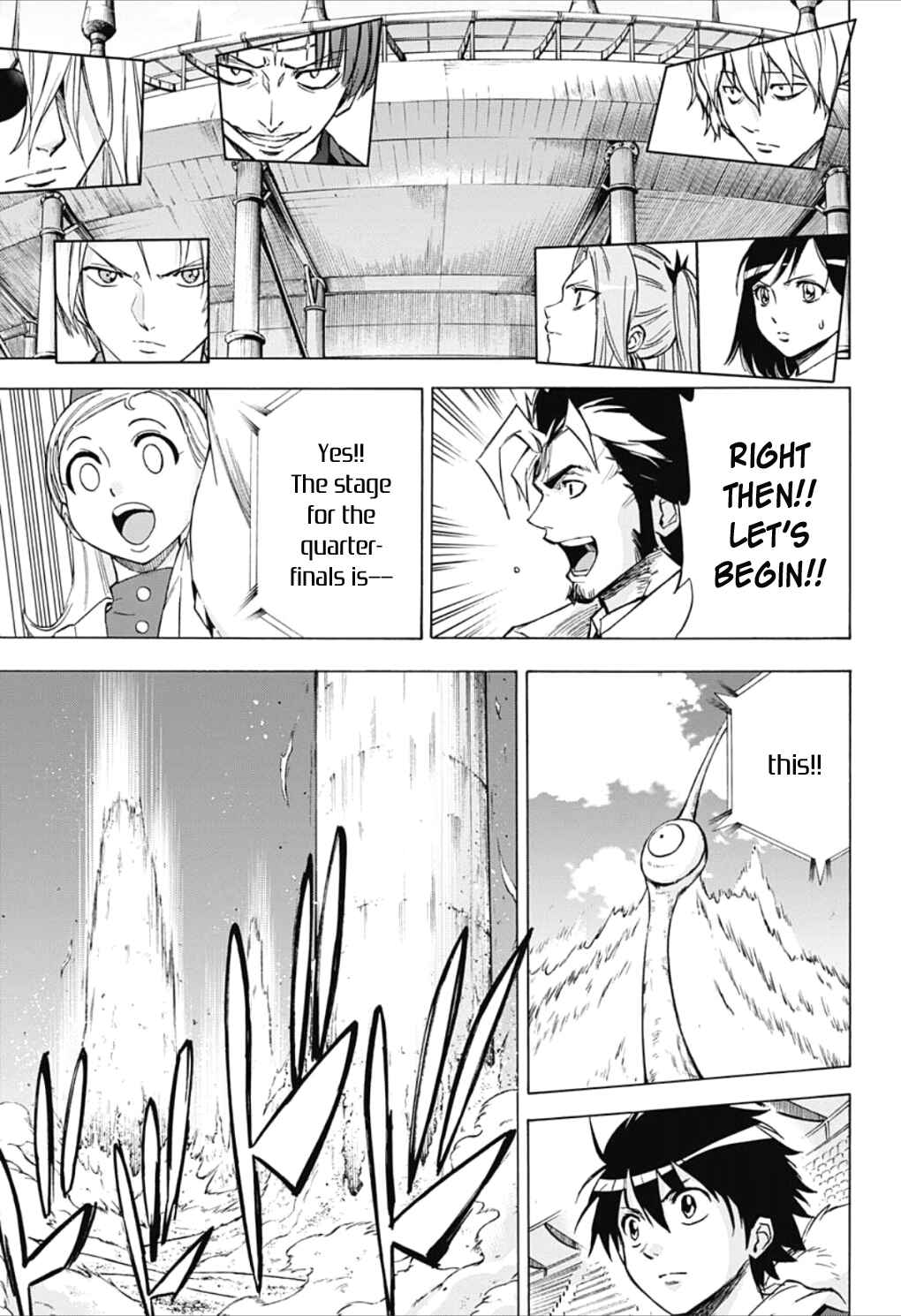 Page 15 Chapter 27 Kagamigami