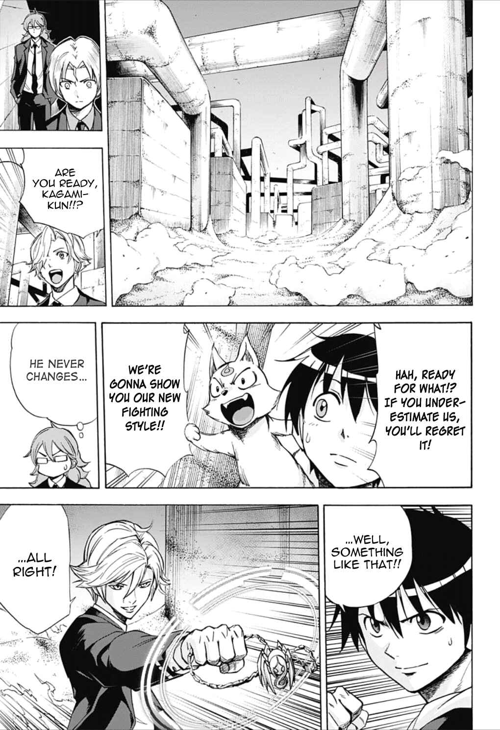 Page 17 Chapter 27 Kagamigami