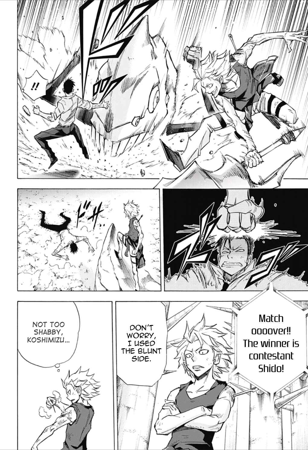 Page 2 Chapter 27 Kagamigami