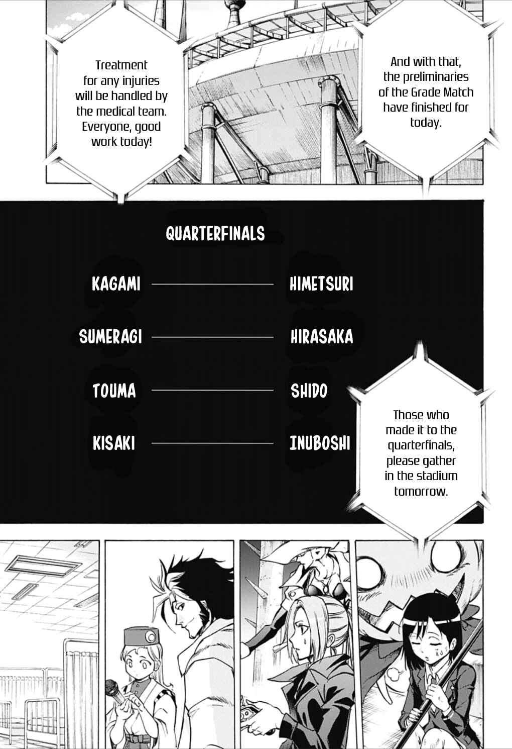 Page 3 Chapter 27 Kagamigami