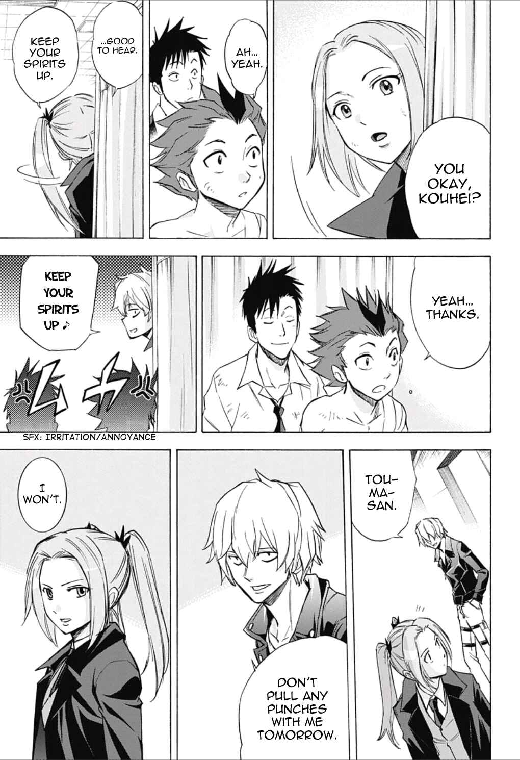 Page 5 Chapter 27 Kagamigami