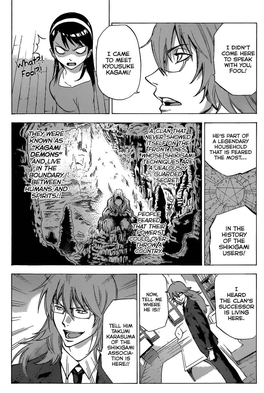 Page 10 Chapter 3 Kagamigami