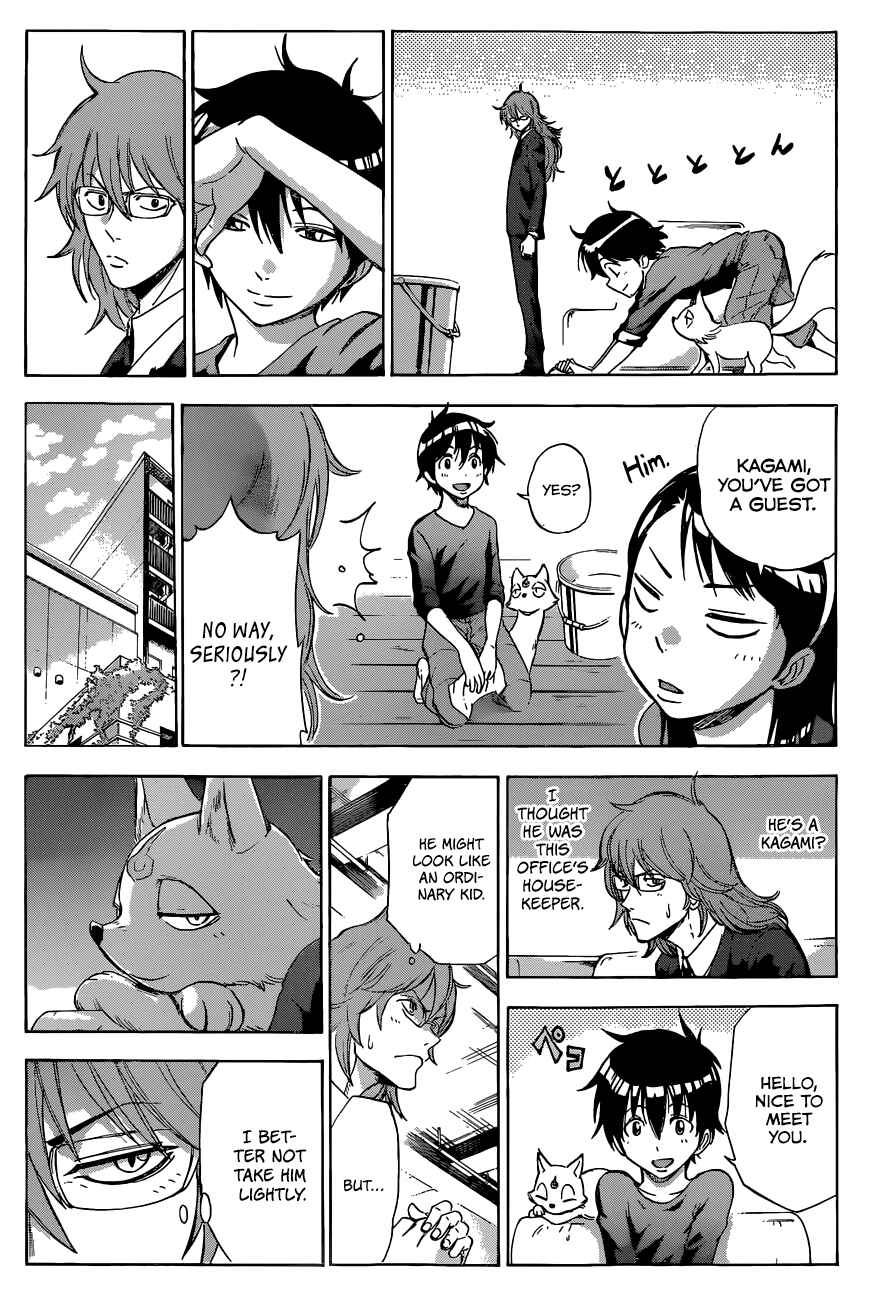 Page 11 Chapter 3 Kagamigami