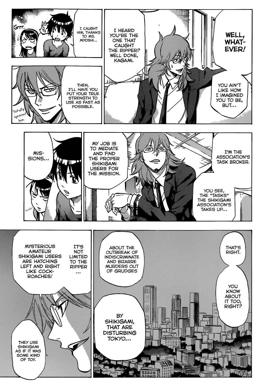Page 12 Chapter 3 Kagamigami