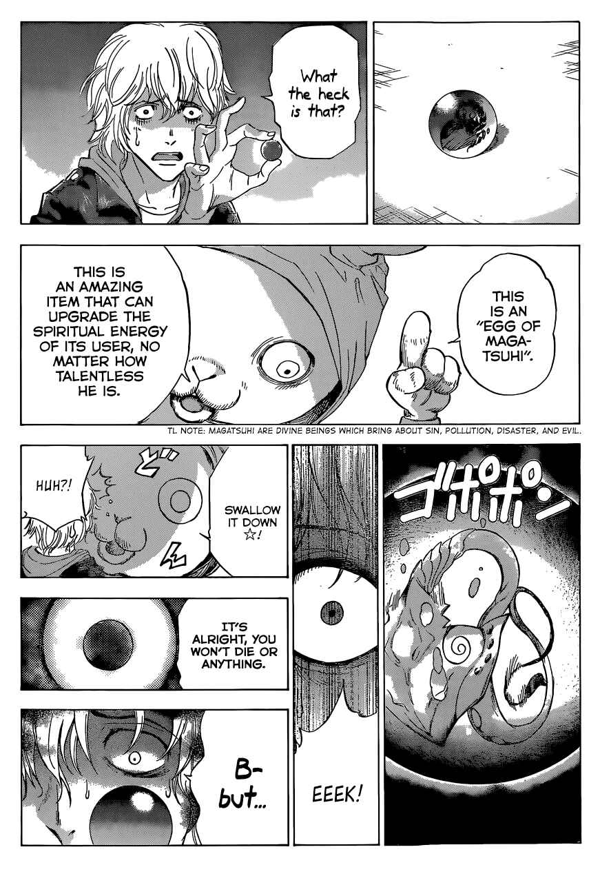 Page 15 Chapter 3 Kagamigami