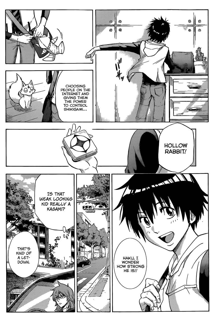 Page 17 Chapter 3 Kagamigami