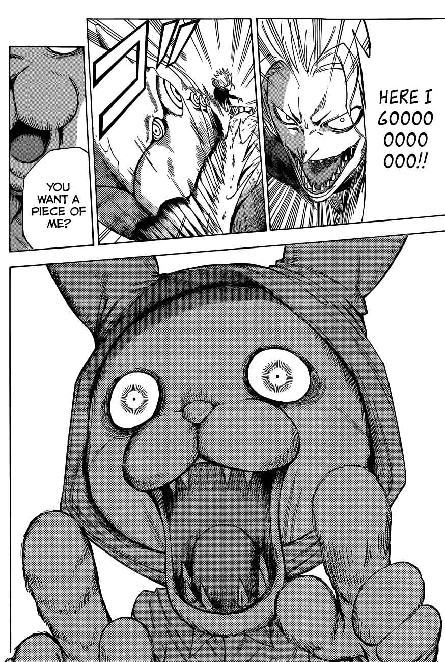 Page 22 Chapter 3 Kagamigami