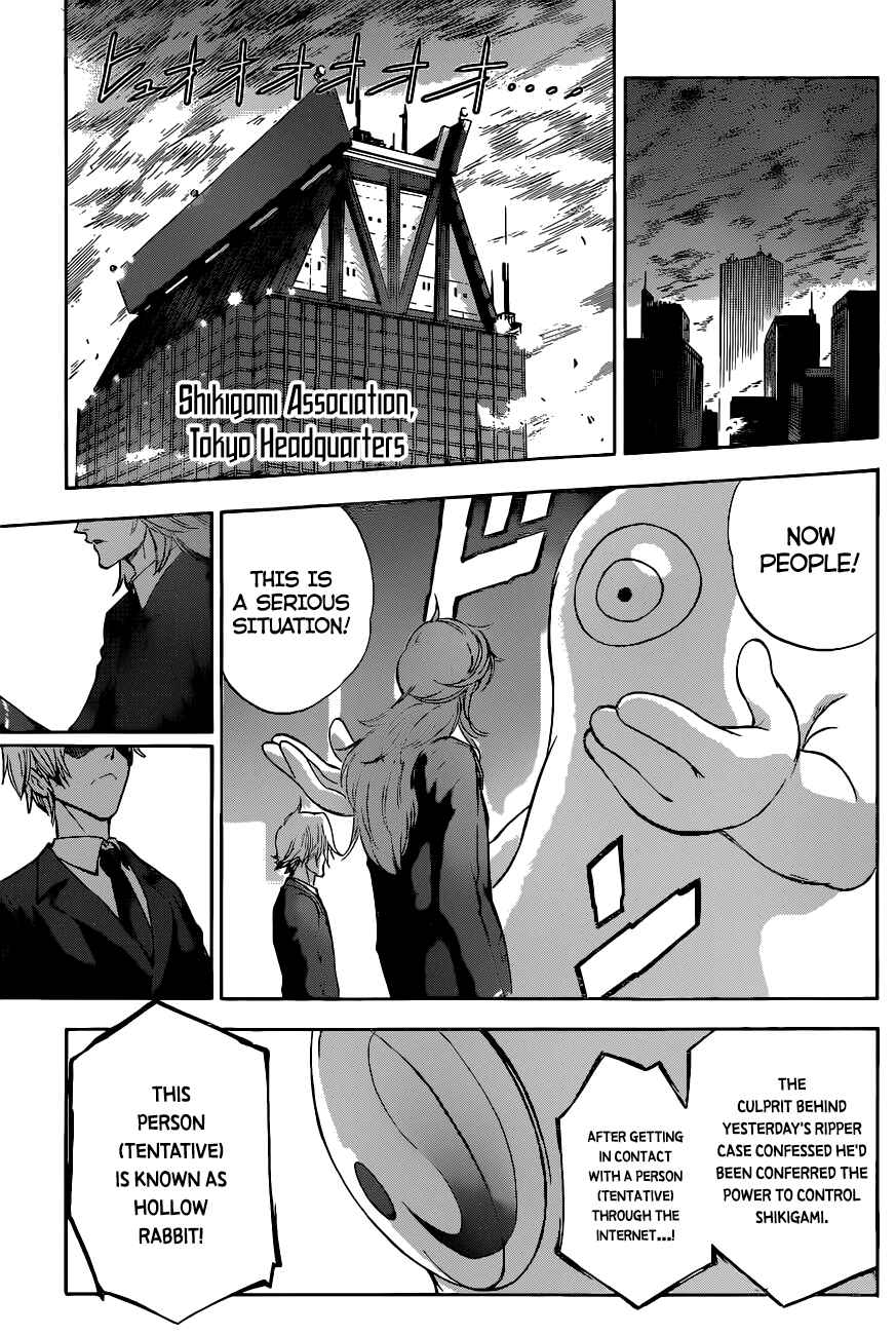 Page 4 Chapter 3 Kagamigami