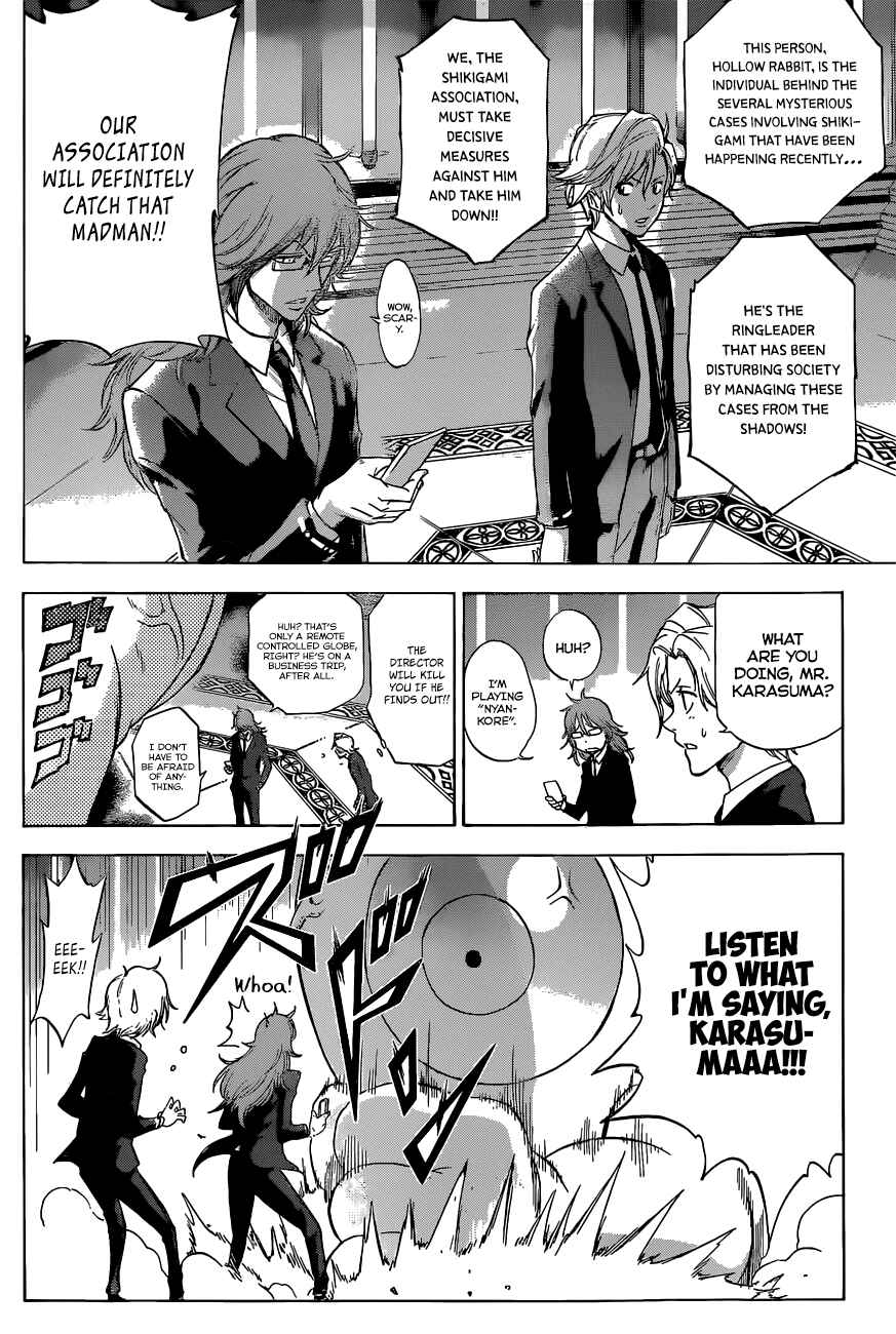 Page 5 Chapter 3 Kagamigami