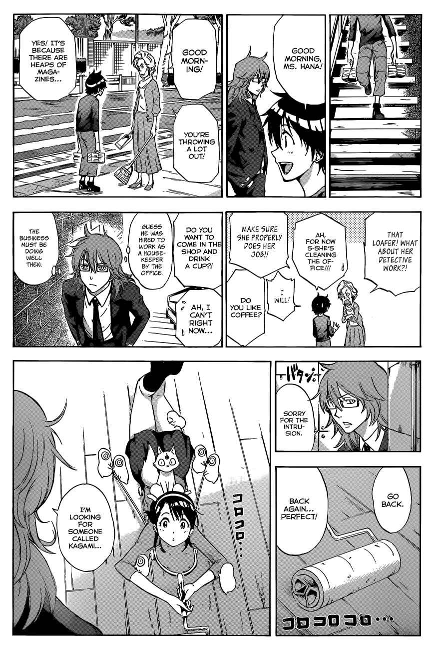 Page 8 Chapter 3 Kagamigami
