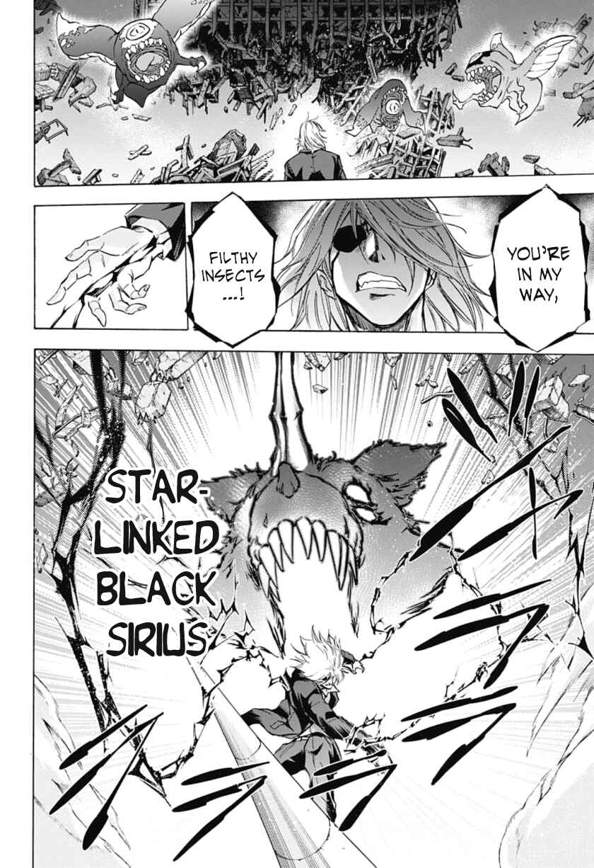 Page 15 Chapter 33 Kagamigami