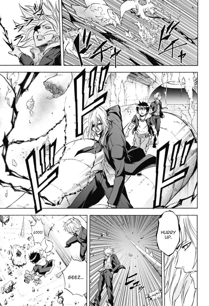 Page 16 Chapter 33 Kagamigami