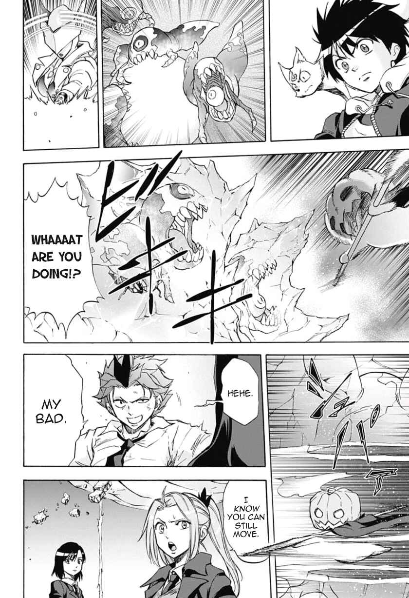 Page 17 Chapter 33 Kagamigami