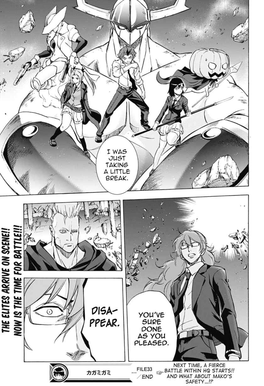 Page 18 Chapter 33 Kagamigami