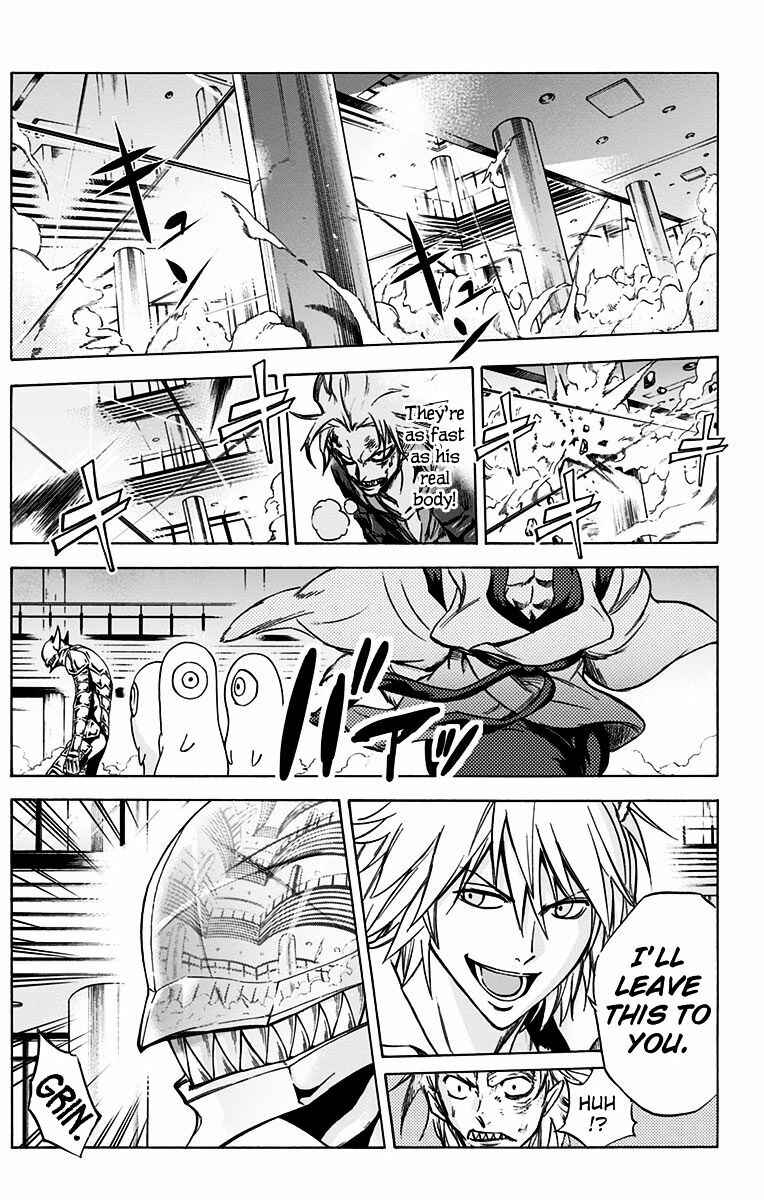 Page 12 Chapter 5 Kagamigami
