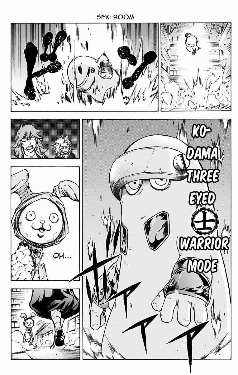 Page 17 Chapter 5 Kagamigami