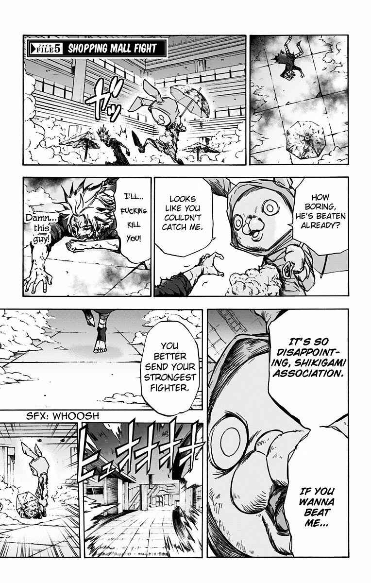Page 2 Chapter 5 Kagamigami