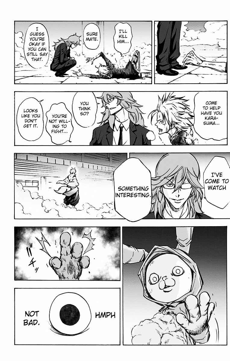 Page 5 Chapter 5 Kagamigami