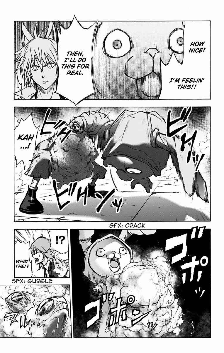 Page 6 Chapter 5 Kagamigami