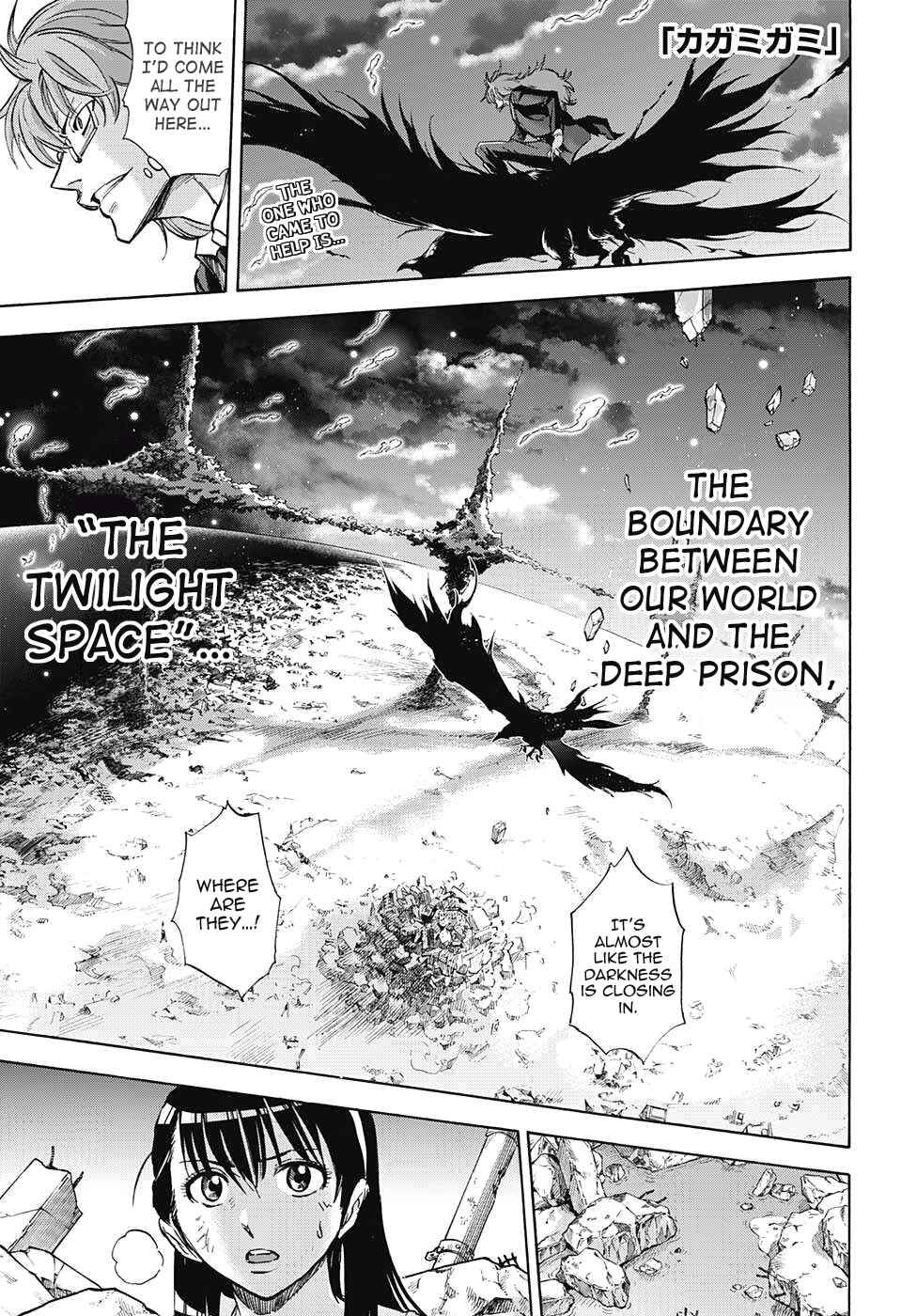 Page 1 Chapter 38 Kagamigami