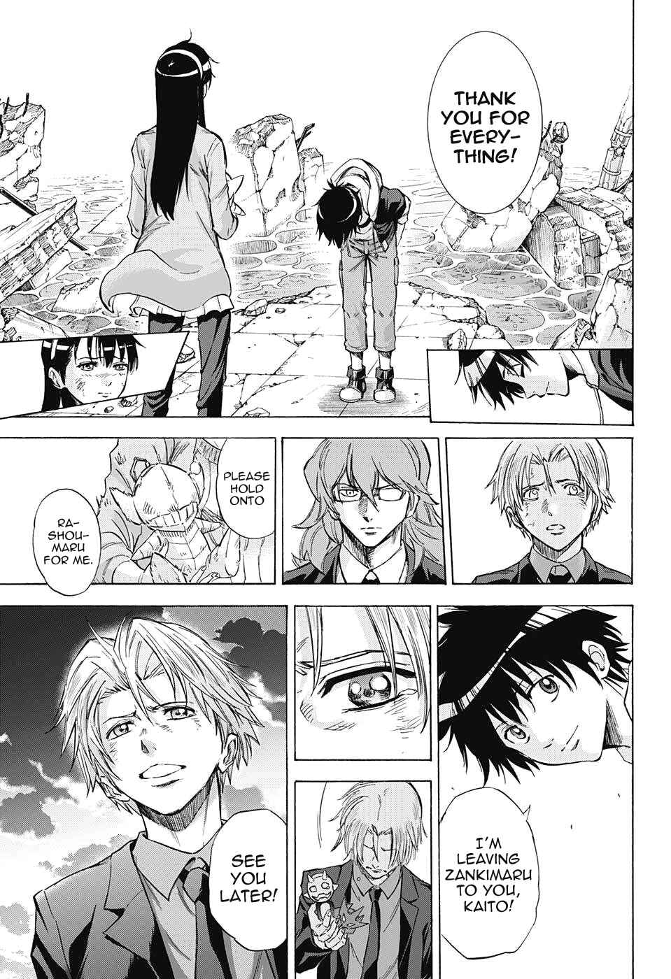 Page 13 Chapter 38 Kagamigami