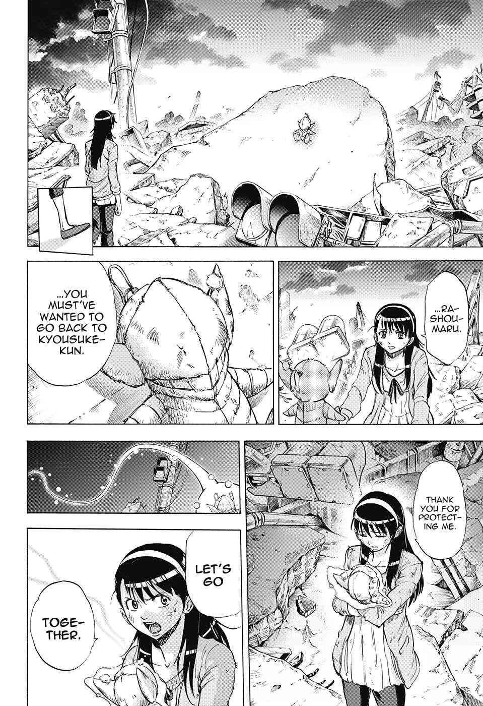 Page 2 Chapter 38 Kagamigami