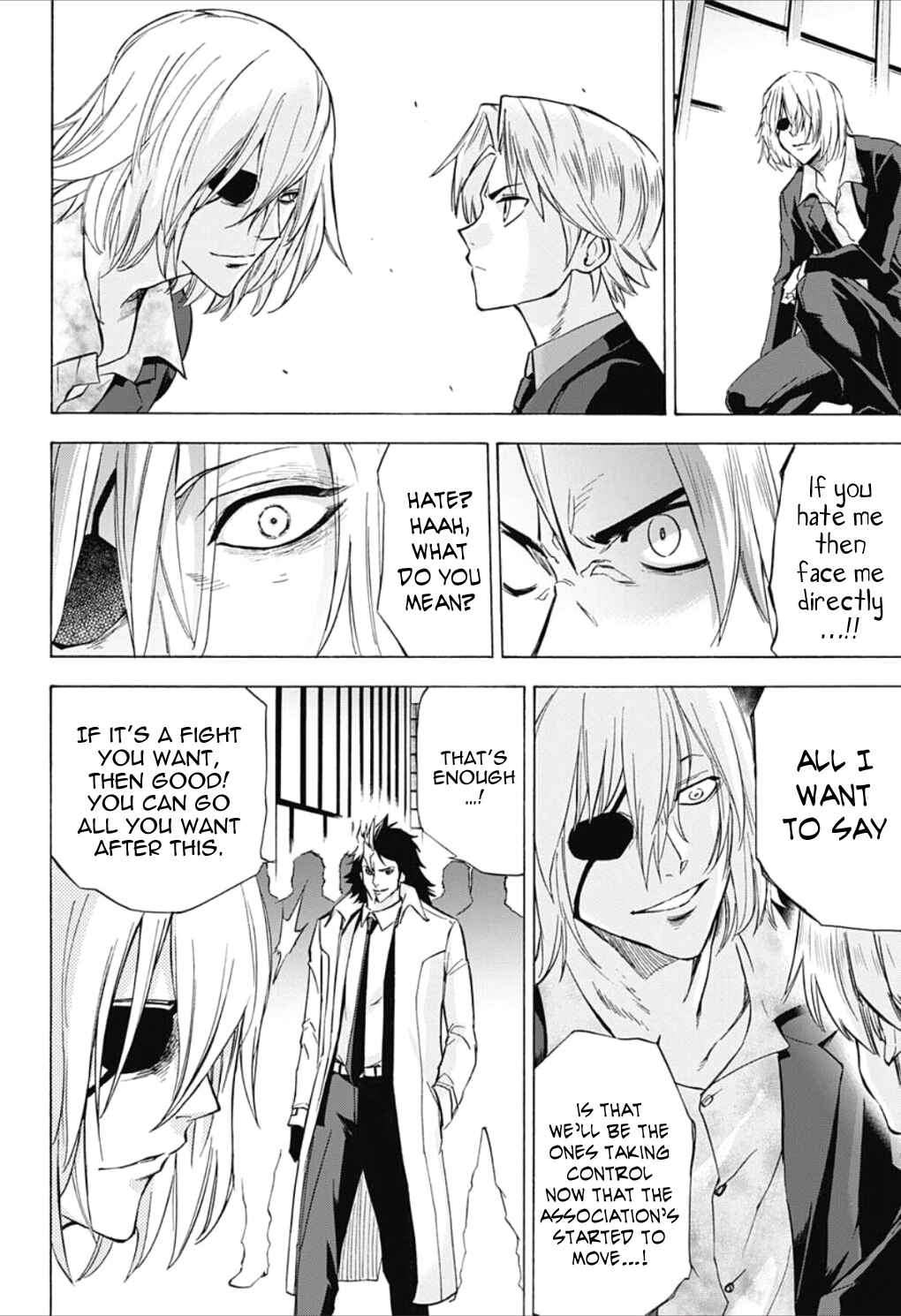 Page 18 Chapter 20 Kagamigami