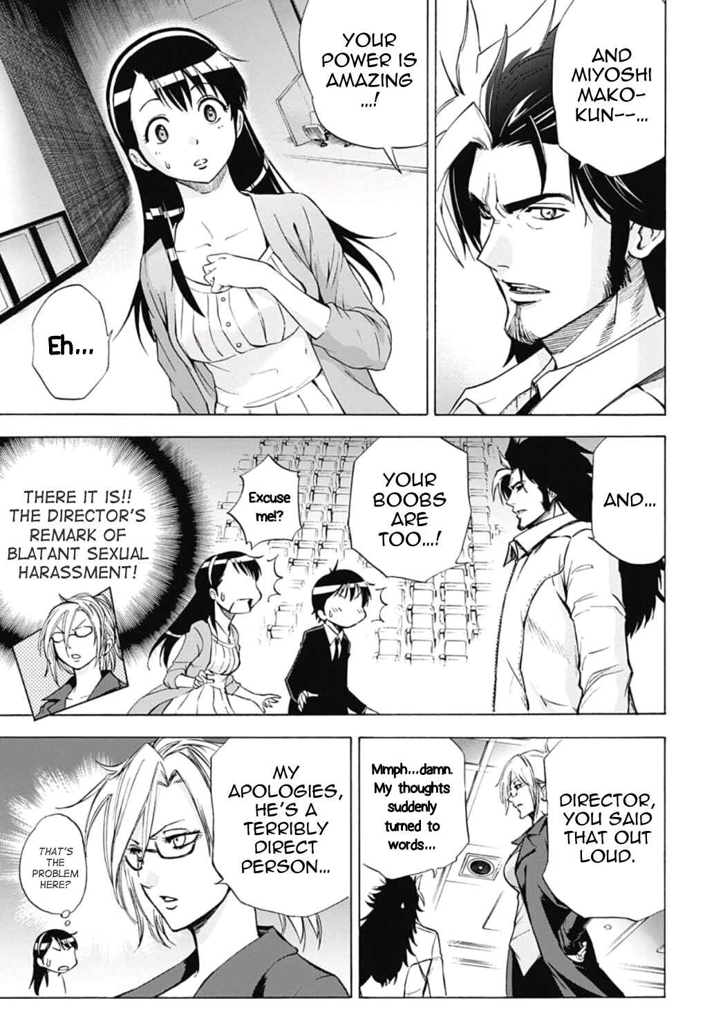 Page 3 Chapter 20 Kagamigami