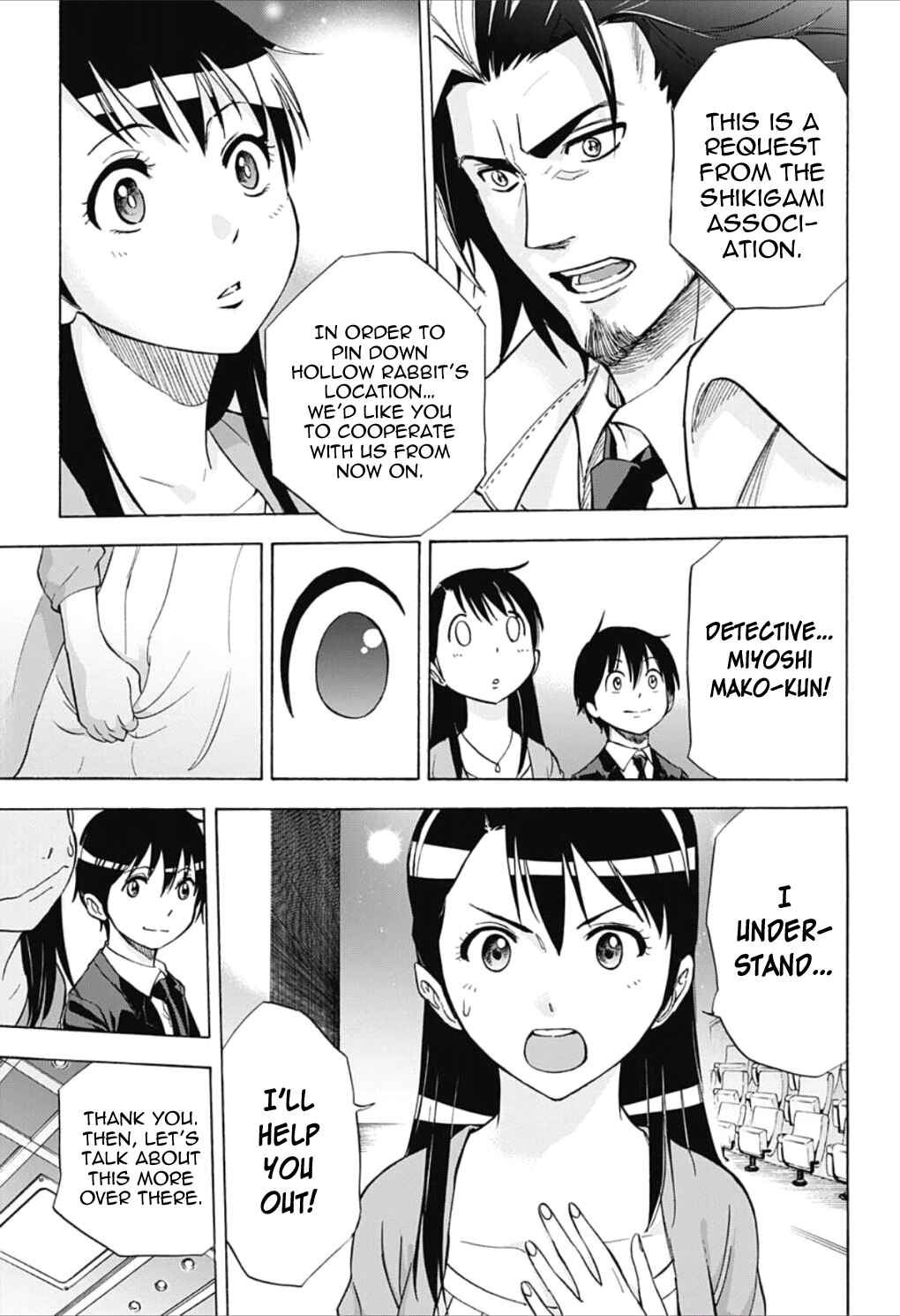 Page 5 Chapter 20 Kagamigami
