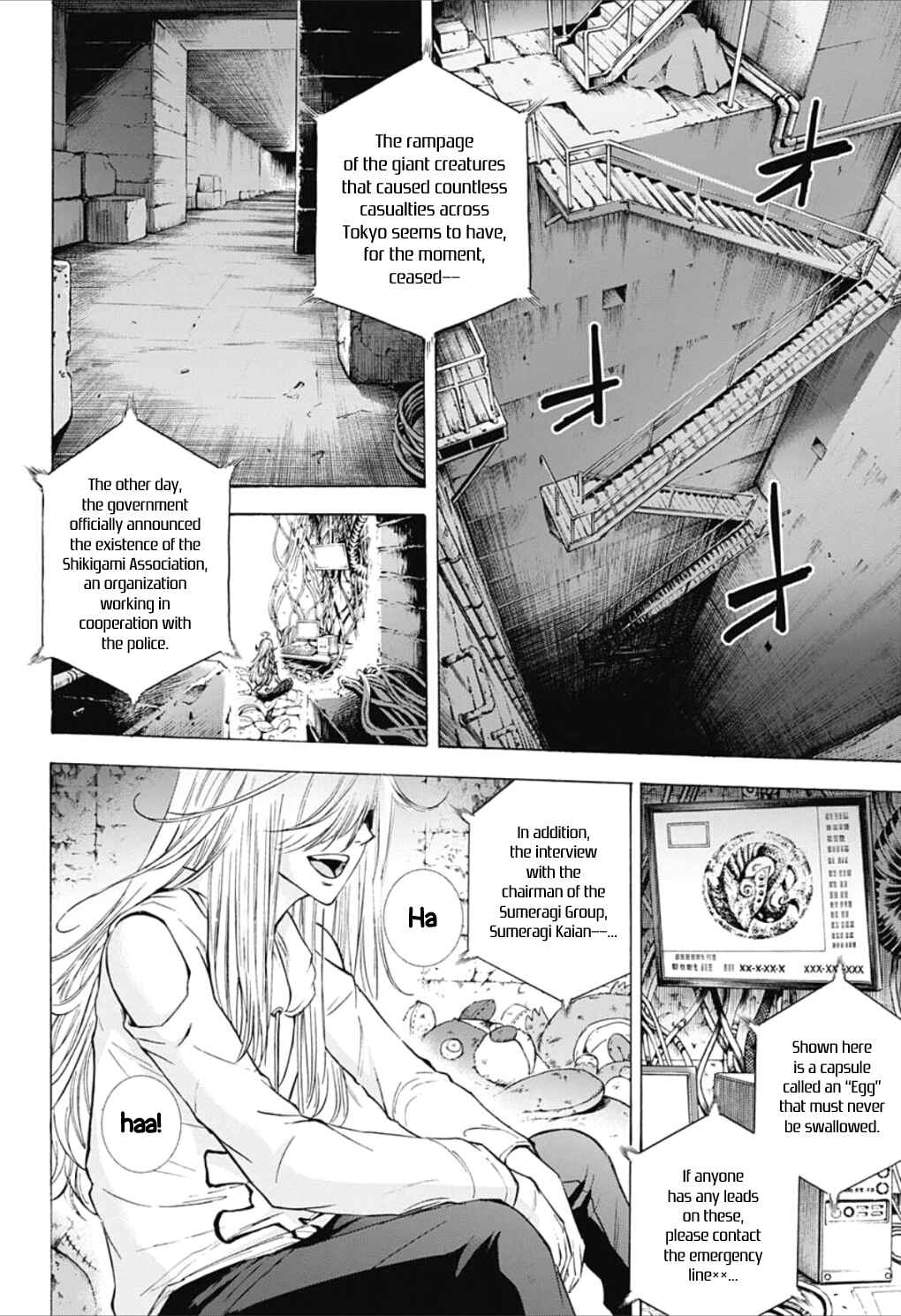 Page 6 Chapter 20 Kagamigami