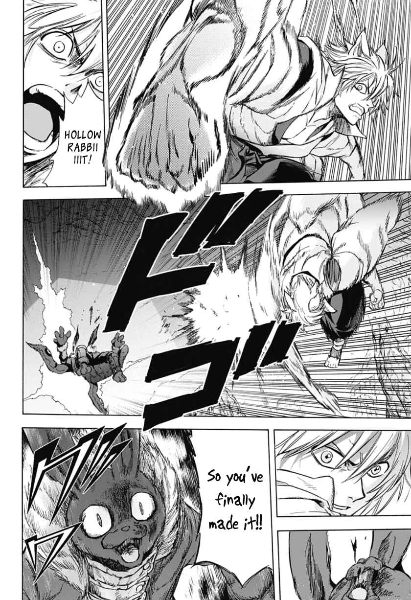 Page 12 Chapter 36 Kagamigami
