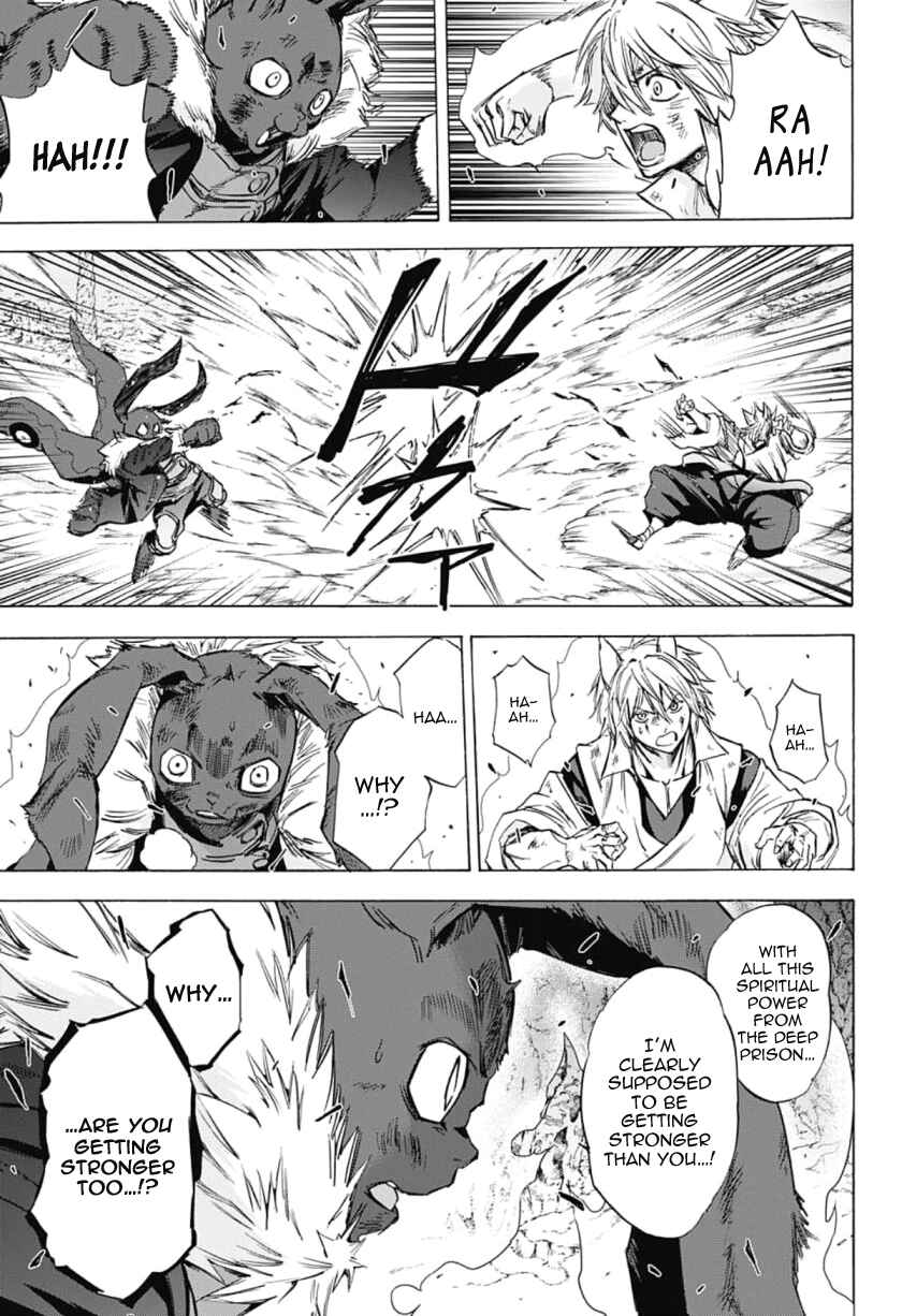 Page 15 Chapter 36 Kagamigami