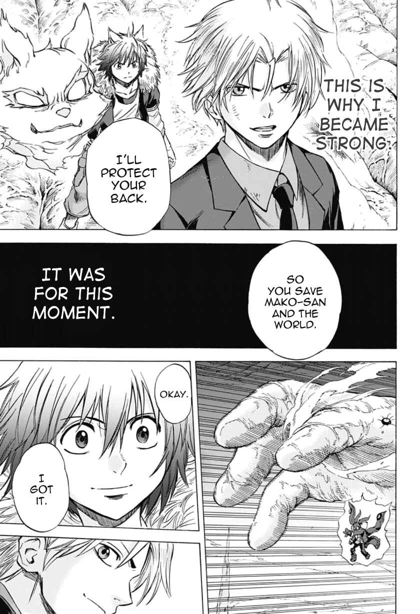 Page 9 Chapter 36 Kagamigami