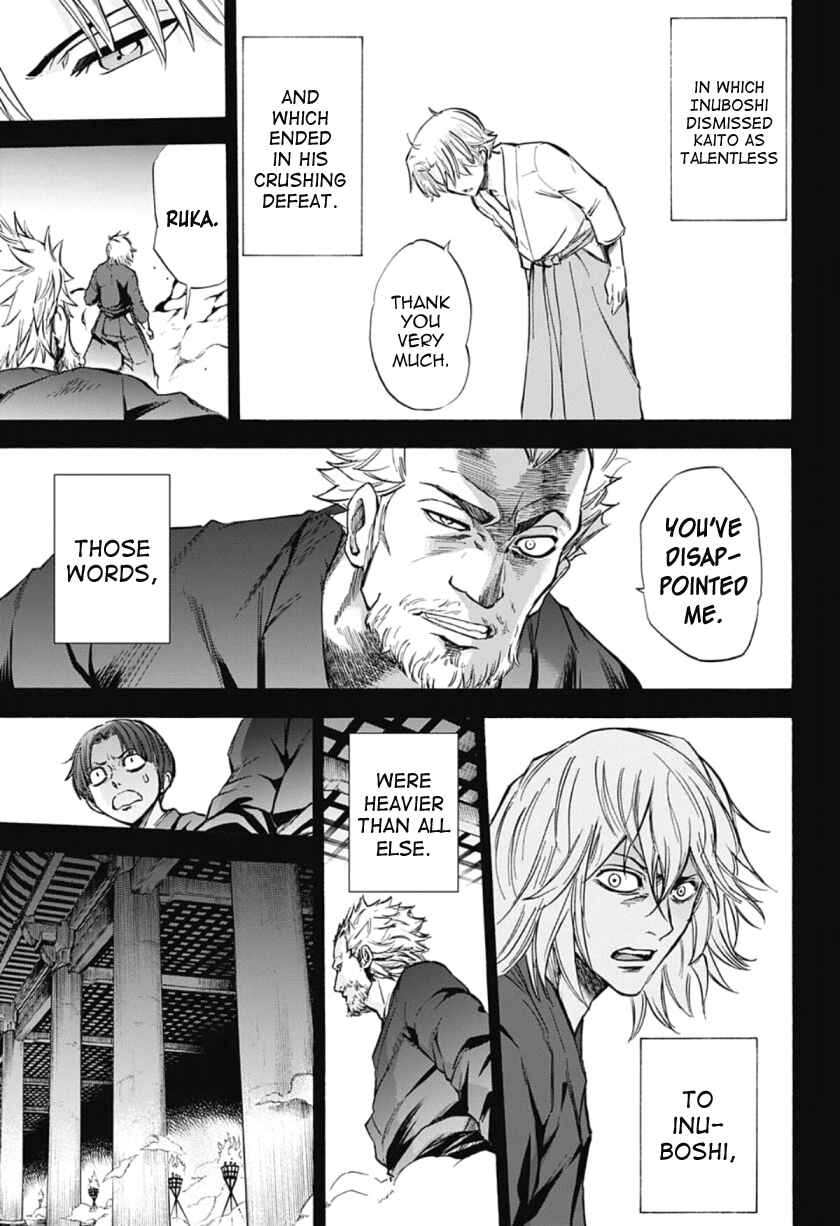Page 9 Chapter 29 Kagamigami