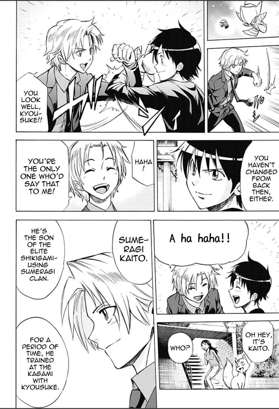 Page 10 Chapter 9 Kagamigami