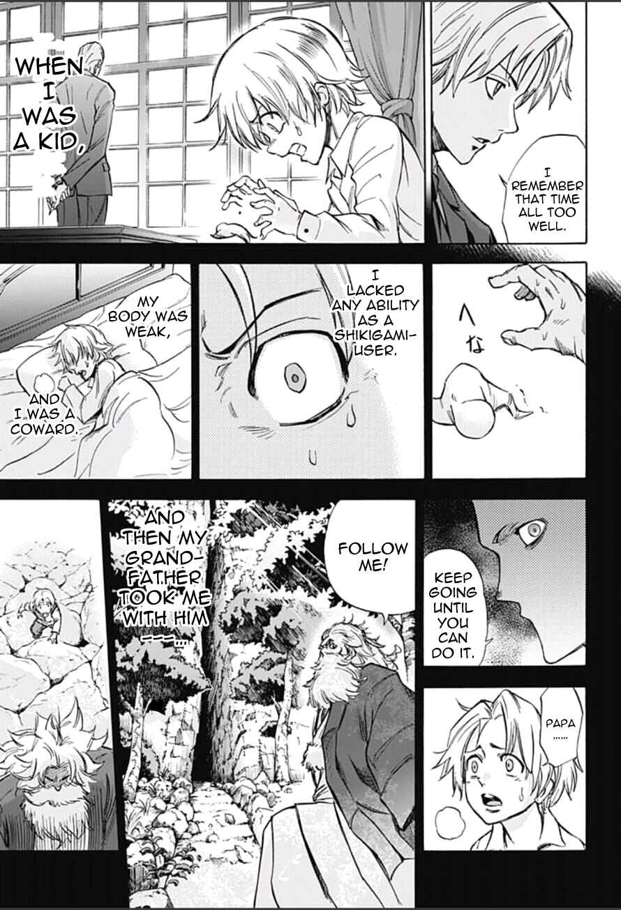 Page 13 Chapter 9 Kagamigami