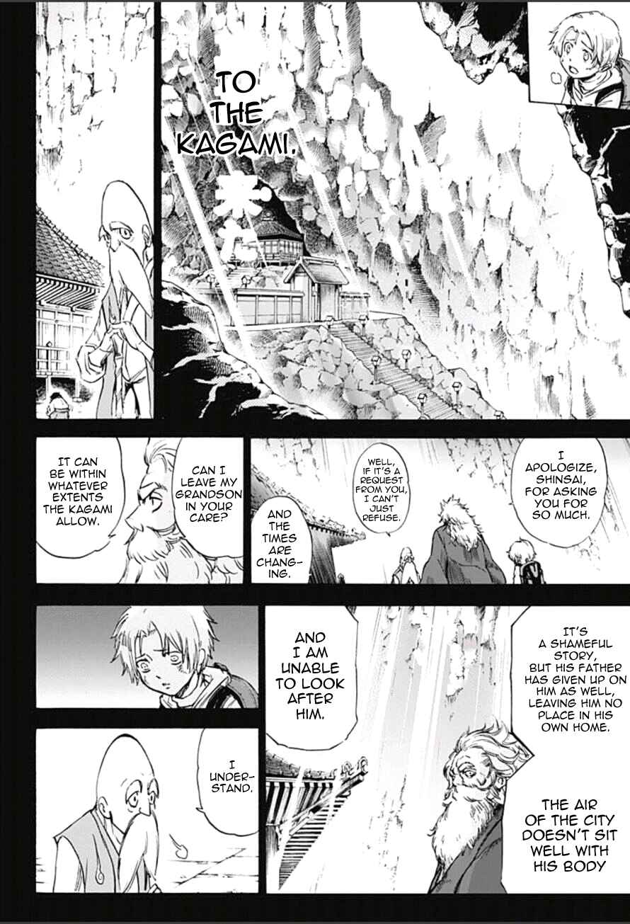 Page 14 Chapter 9 Kagamigami
