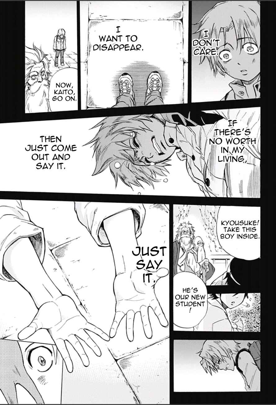 Page 15 Chapter 9 Kagamigami