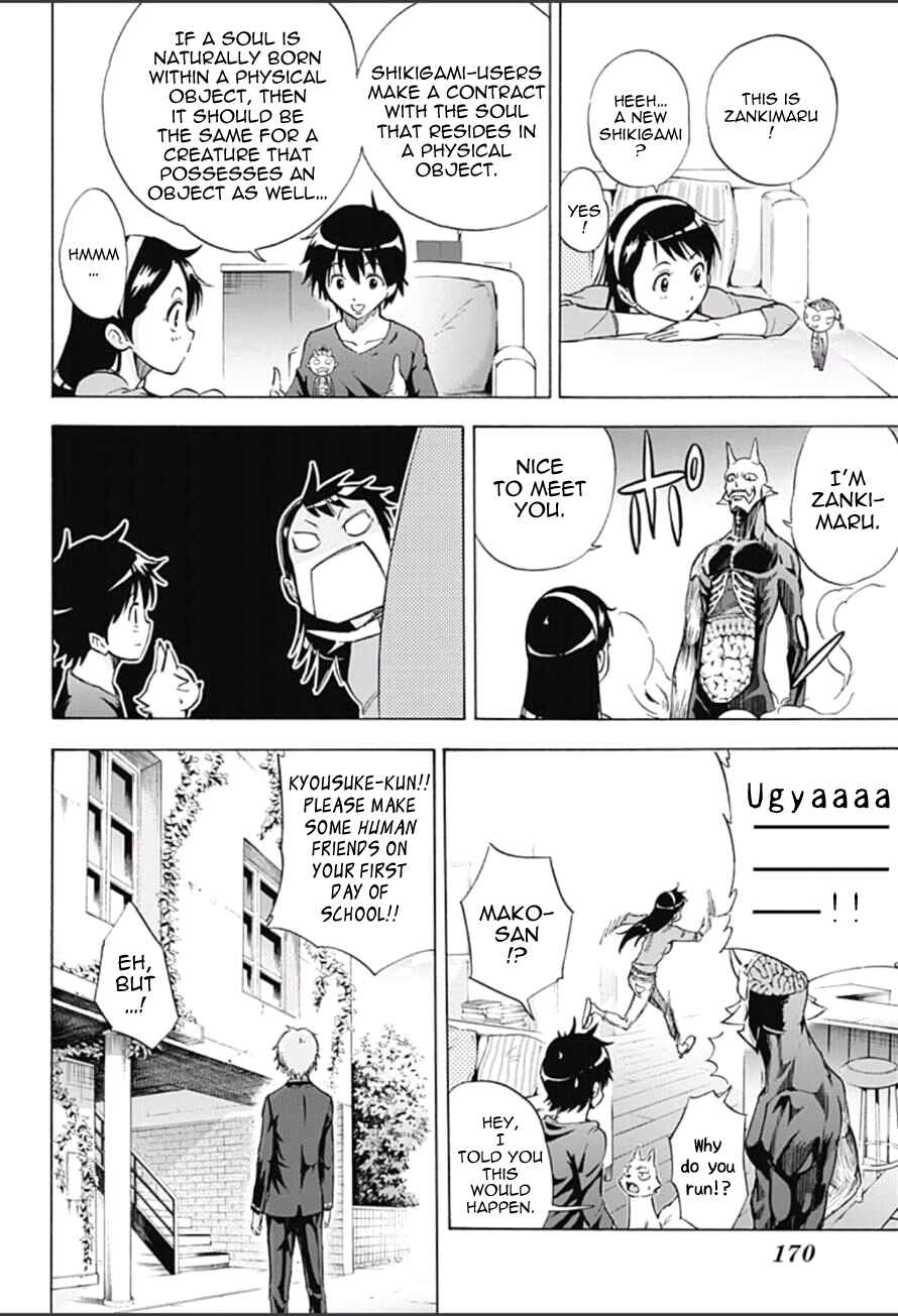 Page 6 Chapter 9 Kagamigami