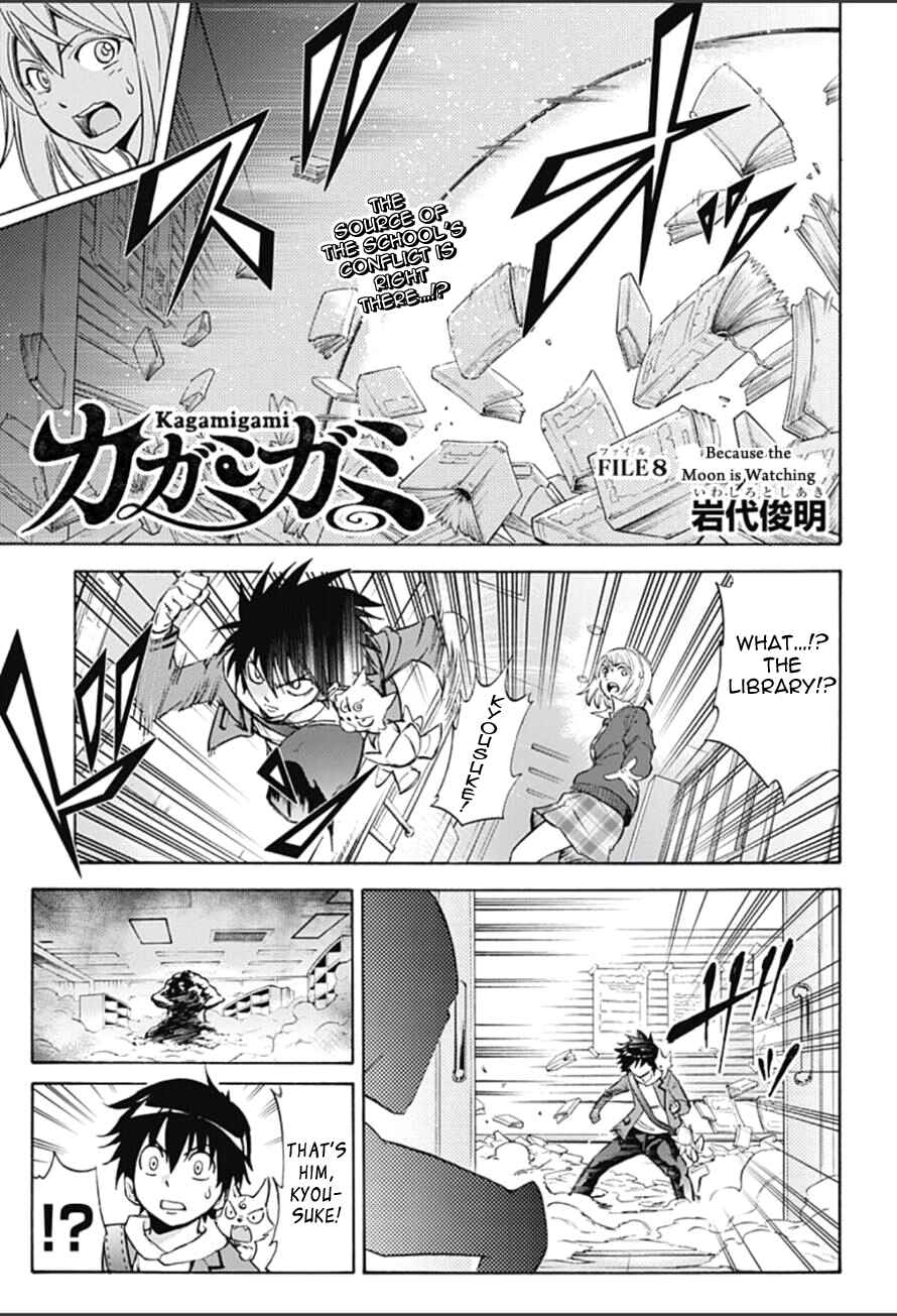Page 1 Chapter 8 Kagamigami