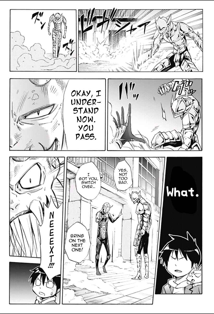 Page 11 Chapter 8 Kagamigami