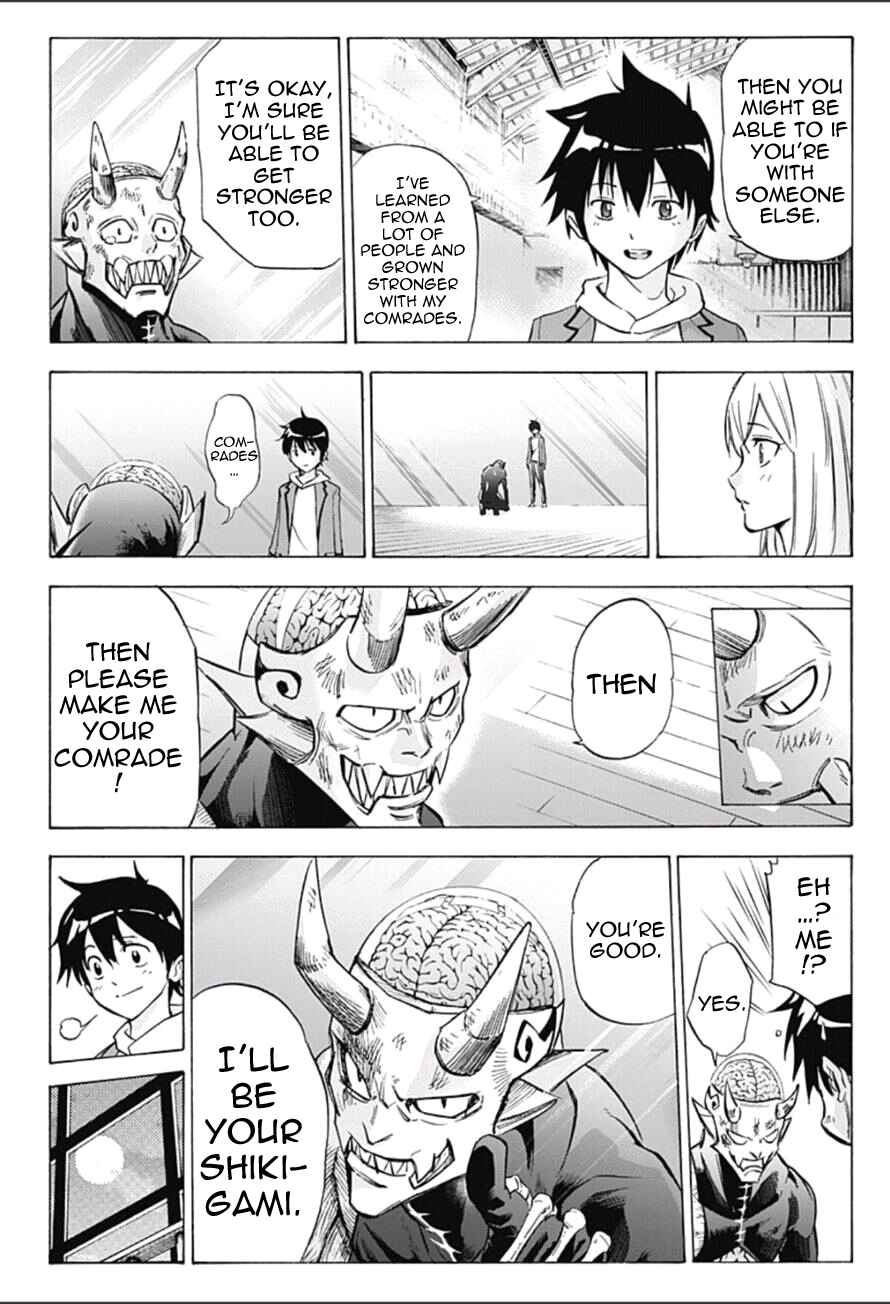 Page 16 Chapter 8 Kagamigami