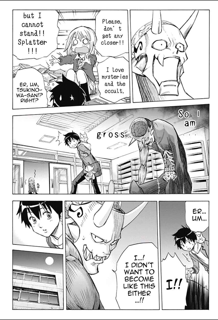 Page 4 Chapter 8 Kagamigami