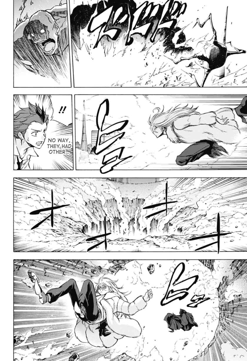 Page 10 Chapter 31 Kagamigami