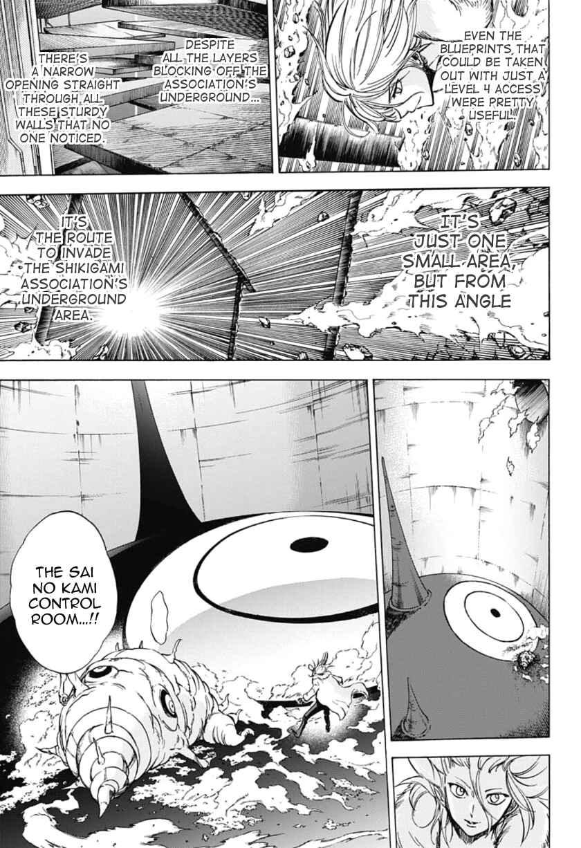 Page 11 Chapter 31 Kagamigami