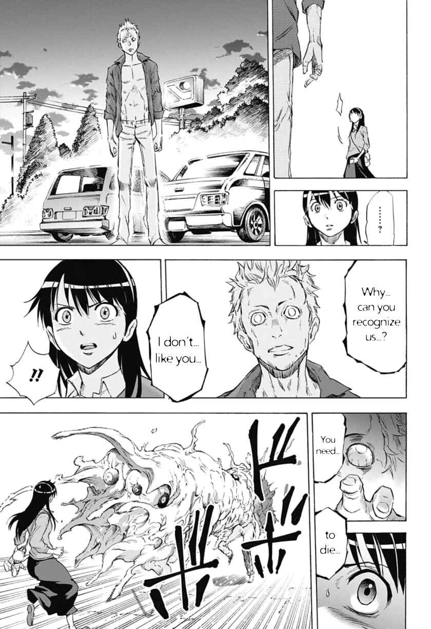 Page 15 Chapter 39 Kagamigami